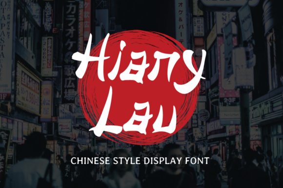 Hiany Lau: A Font Inspired by Chinese Culture